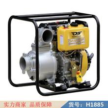 润创消防柴油泵 s阀柴油泵 2寸电启动柴油泵货号H1885