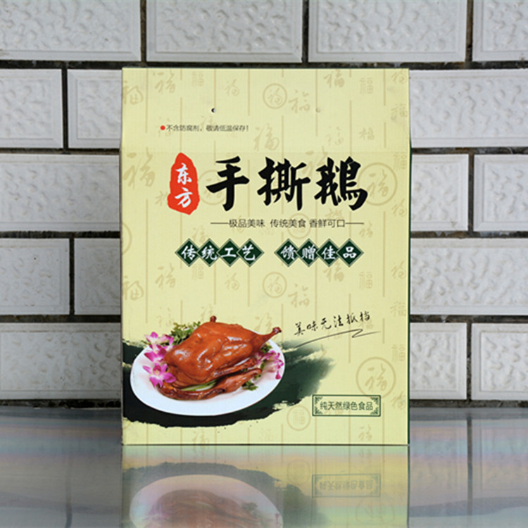 直供通用包装礼盒    天彩印刷通用包装礼盒镂空雕花工艺