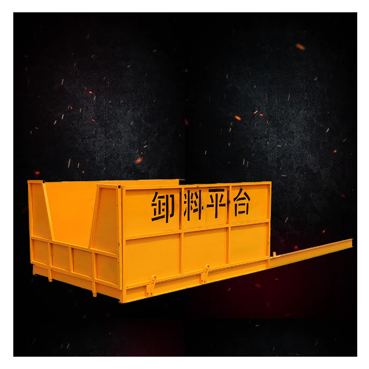 永邦现货销售  江西  建筑高楼层卸料平台    落地式卸料平台    移动悬挑式卸料平台