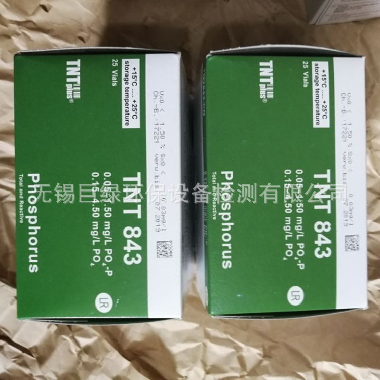 美国HACH哈希活性磷总磷试剂TNT843,0.15-4.50MG/L,哈希活性磷
