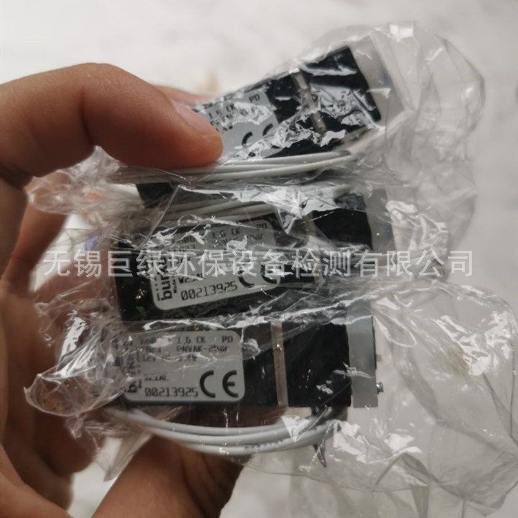 美国HACH哈希CODmaxII硫酸阀YY0000288,哈希CODmax配件EXV073