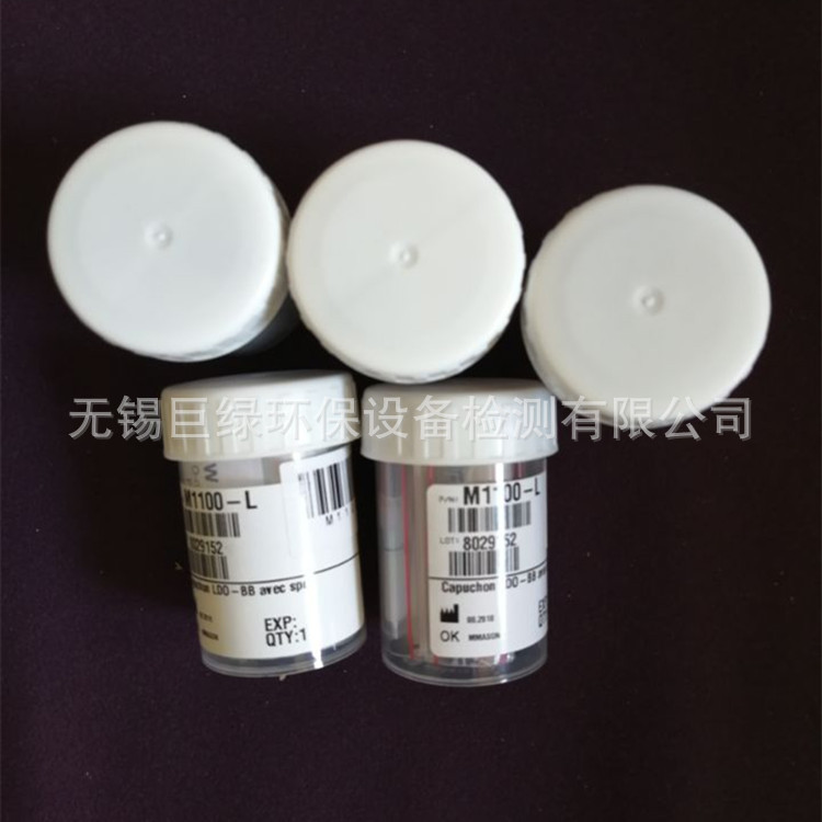 美国HACH哈希溶解氧电极专用荧光帽M1100-L
