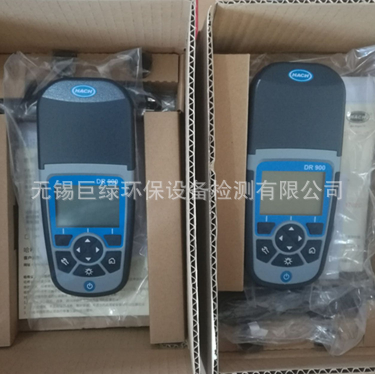 美国HACH哈希DR900便携式多参数比色计9385100,DR900比色计