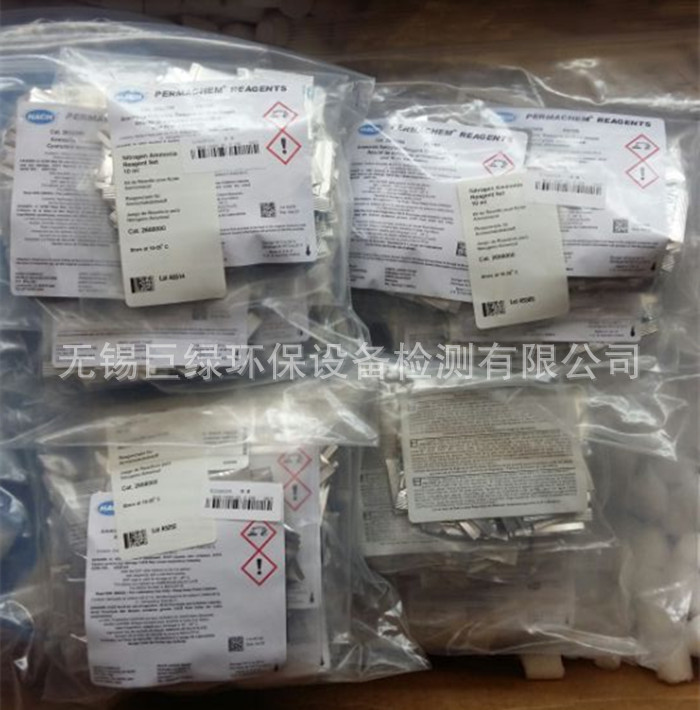 美国HACH哈希氨氮试剂2668000/26680-00,氨氮试剂100次