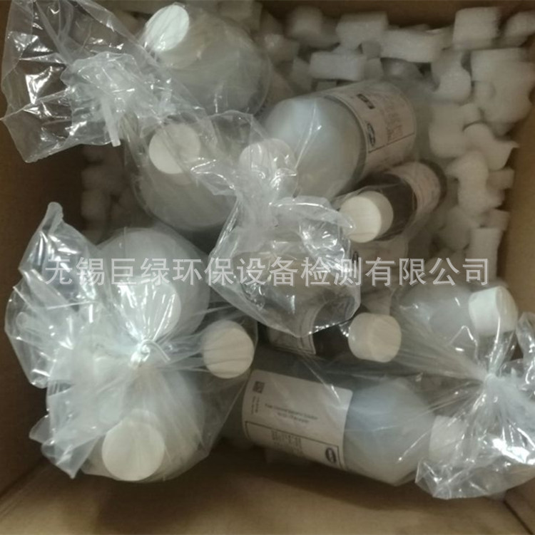 美国HACH哈希CL17总氯/余氯试剂2556900/25569-00，在线余氯试剂