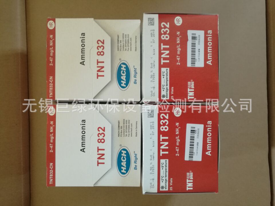 美国哈希HACH氨氮试剂TNT832 2-47MG/L NH3-N
