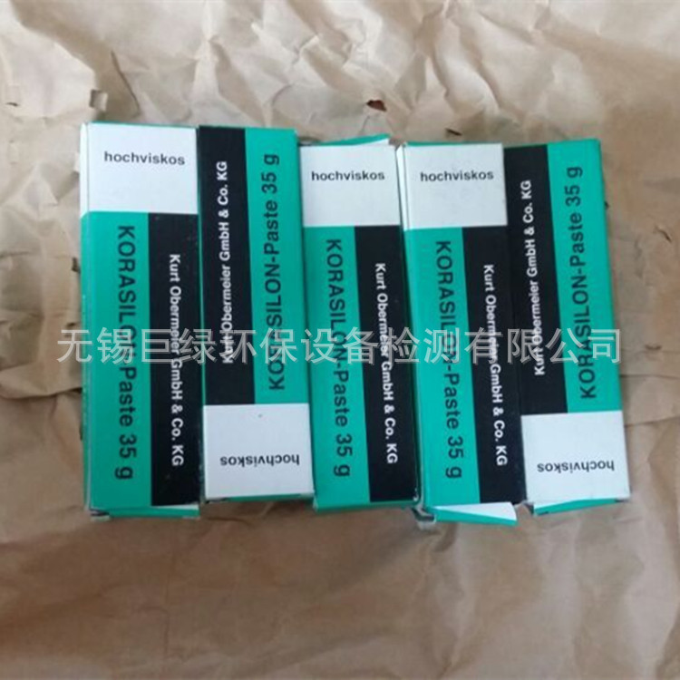 美国哈希AmtaxCompact氨氮备件EZH051硅润滑剂