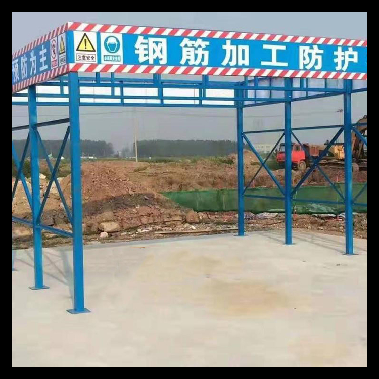 永邦建筑   浙江  双层施工安全通道  建筑钢筋安全通道  单立柱钢筋加工棚