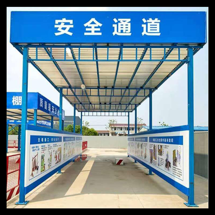 永邦建筑  福建  施工工安全通道   单立柱钢筋加工棚   建筑用安全通道棚