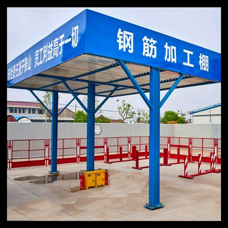 永邦出售  江苏   建筑用钢筋加工防护棚   定型化木工加工棚   施工工地安全防护棚