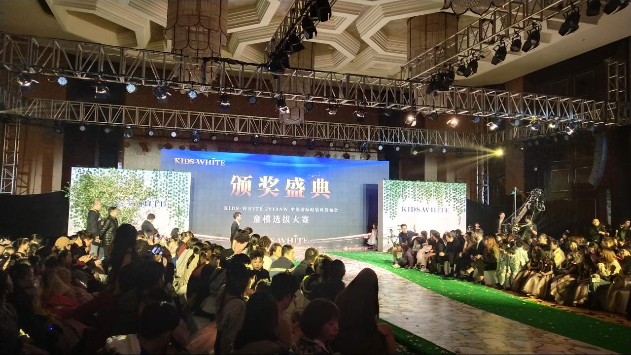 海口三亚年会晚安 体育赛事 会务接机落地执行