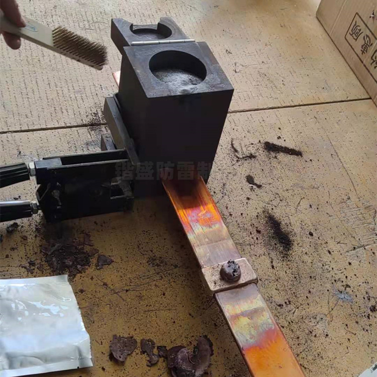 现货 404镀铜扁钢焊接模具 放热焊接石墨模具 放热焊接焊粉