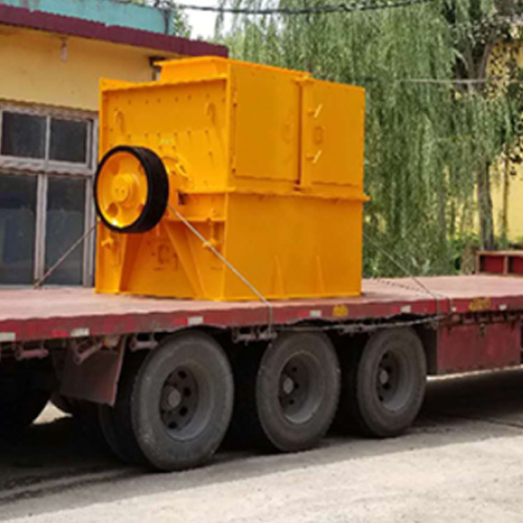 山东双明大小型复合式破碎机 使用寿命长 破碎机报价