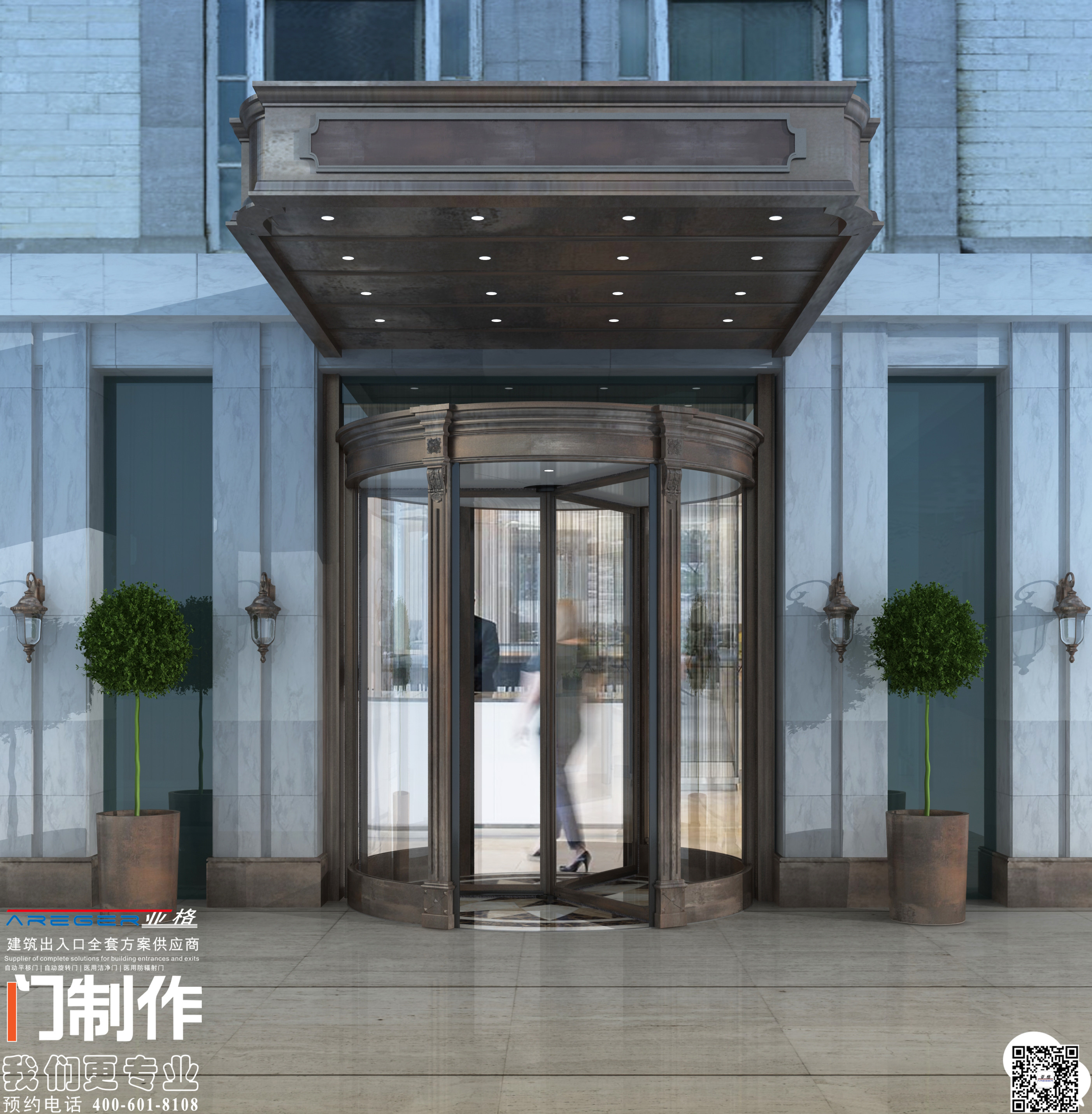 三翼 四翼旋转门西安亚格生产厂商批发