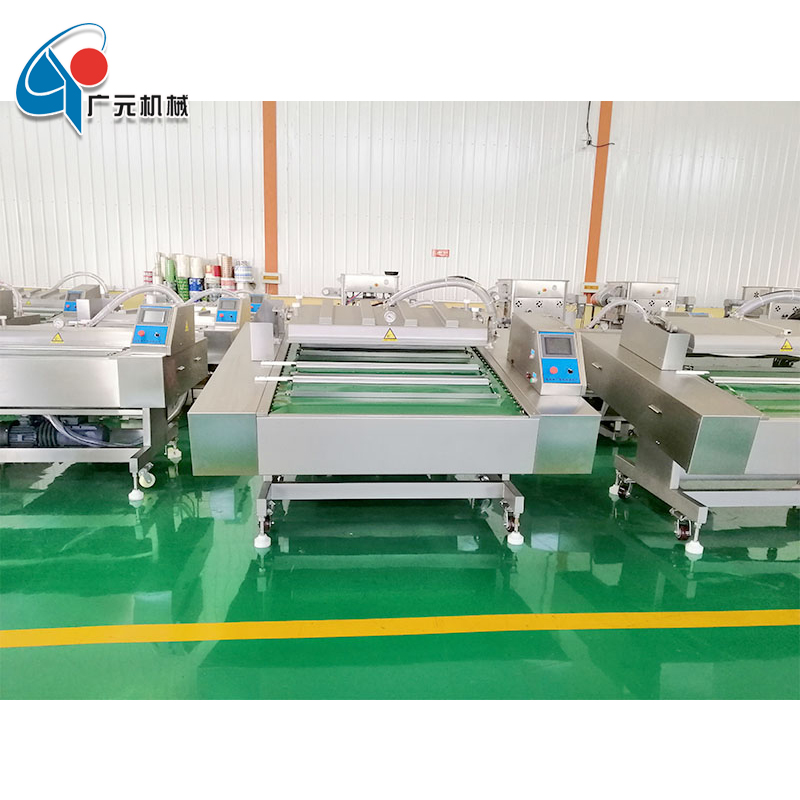 食品真空包装机_广元牌_DZD1000型滚动式食品真空包装机_全国包邮