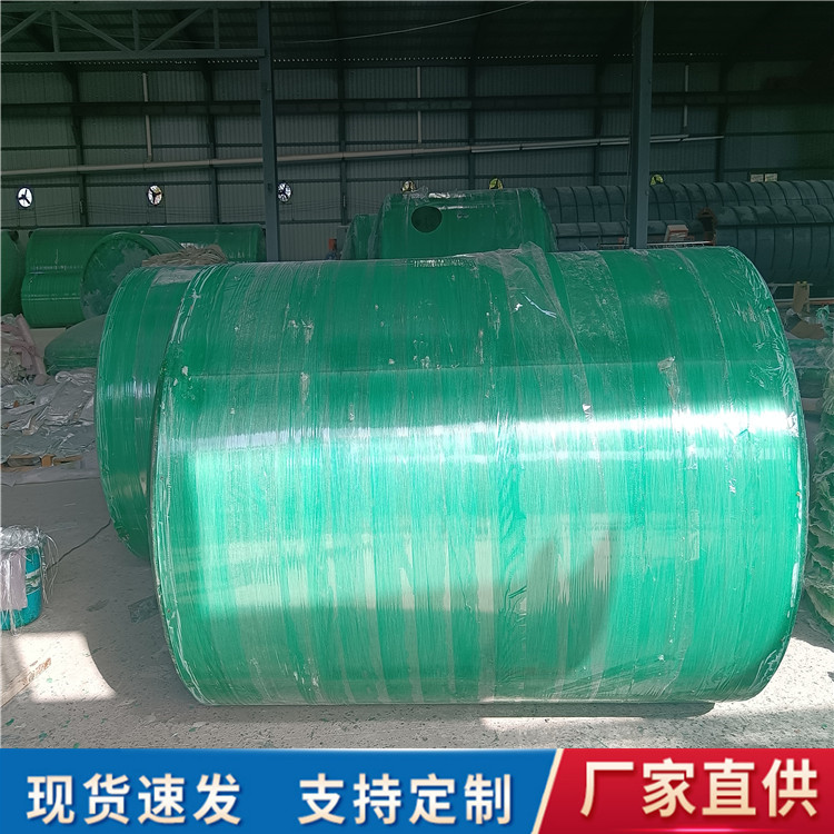 陕西铜川生活小区专用玻璃钢化粪池2立方玻璃钢化粪池厂家