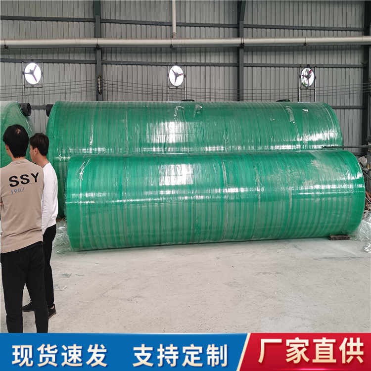 陕西铜川2/3/4立方 所有大小均可定制加筋化粪池 真正的玻璃钢化粪池厂家