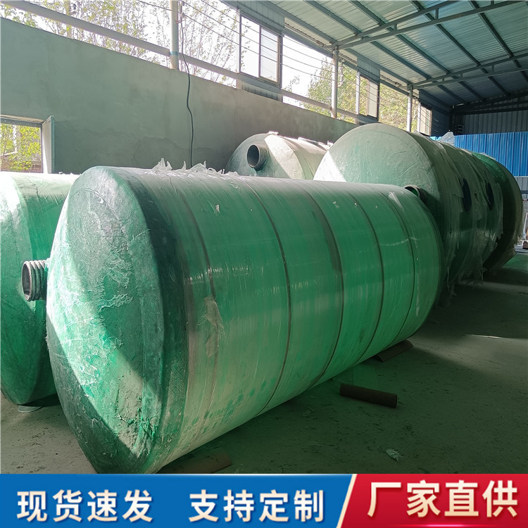 陕西铜川三格式化粪池玻璃钢化粪池50立方按需定制