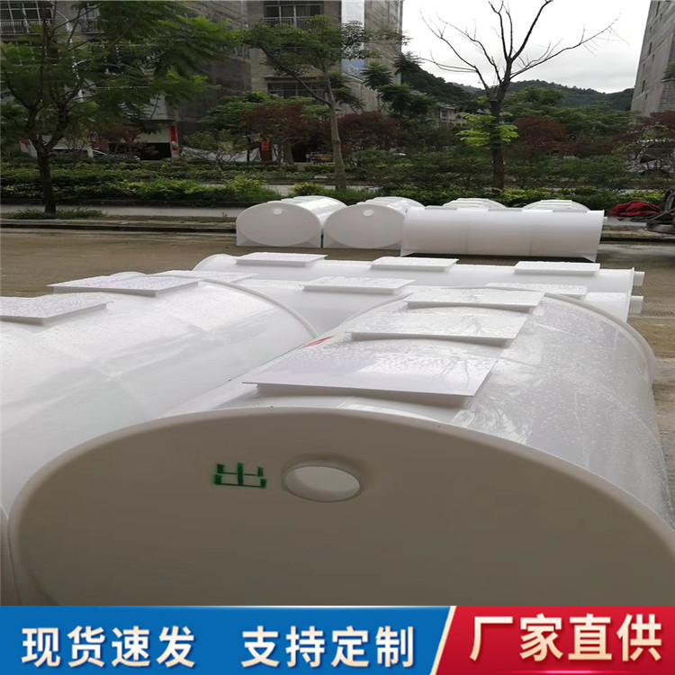 铜川玻璃钢化粪池 1.5方PE塑料化粪池 1立方新型三格四格一体化粪池