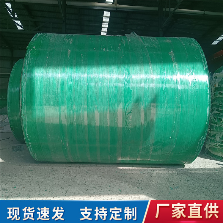 陕西玻璃钢缠绕化粪池 玻璃钢化粪池9立方 可定制 
