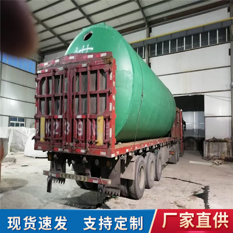 陕西地区农村厕所改造用玻璃钢化粪池，化粪池厂家，化粪池批发，化粪池价格
