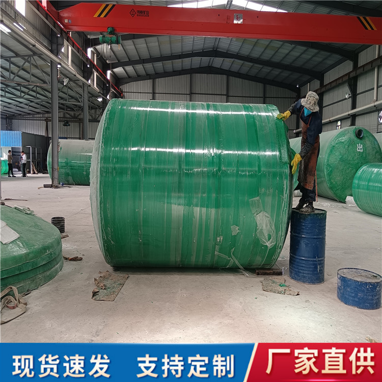 陕西供应玻璃钢化粪环保化粪池 农用化粪池 玻璃钢化粪池30立方 按需定制