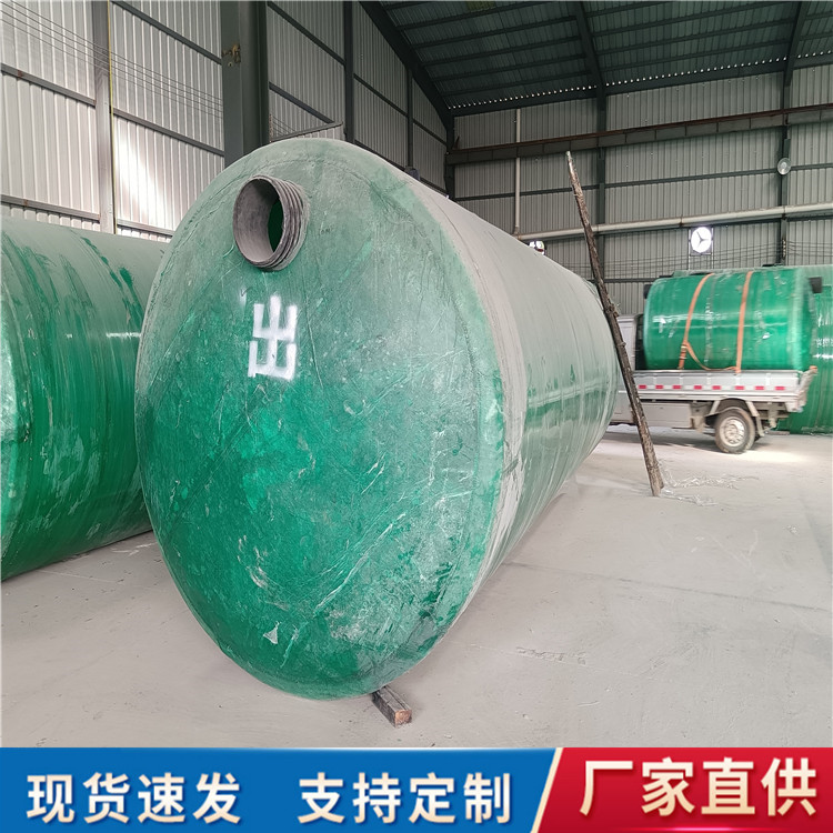 陕西铜川玻璃钢缠绕化粪池 玻璃钢化粪池100立方 可定制 化粪池安装