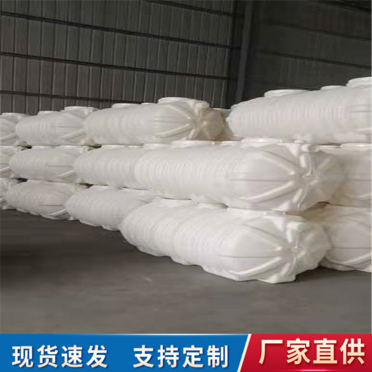 陕西塑料化粪池厂家 铜川pe塑料化粪池价格 塑料化粪池供应商