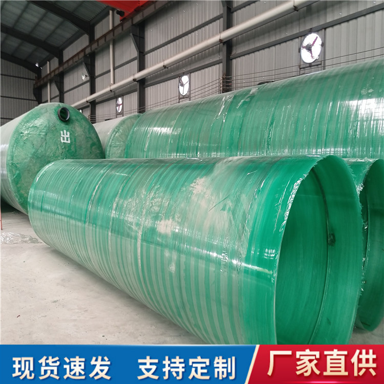 陕西供应三格式玻璃钢化粪池2-100立方 可定制