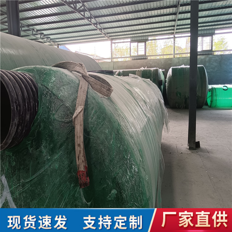 陕西供应玻璃钢化粪环保化粪池 农用化粪池 玻璃钢化粪池100立方