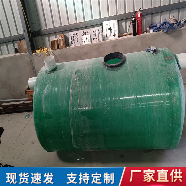 陕西铜川生活小区专用玻璃钢化粪池-玻璃钢隔油池-玻璃钢化粪池