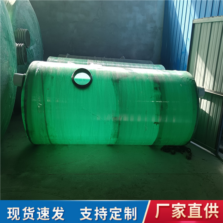 铜川成品玻璃钢缠绕内加筋化粪池价格型号陕西100立方化粪池尺寸