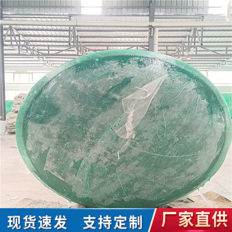 陕西铜川6方玻璃钢化粪池价格 化粪池家用厂家