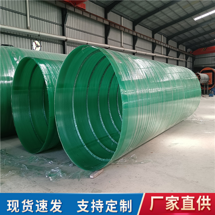 陕西铜川加工定制 工厂用化粪池 玻璃钢化粪池