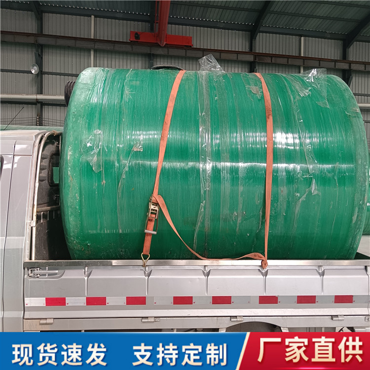 陕西供应玻璃钢化粪玻璃钢化粪池75立方化粪池厂家化粪池价格