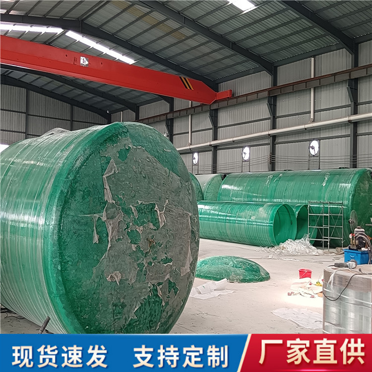 陕西铜川现货供应玻璃钢化粪池 地埋式玻璃钢缠绕式化粪池
