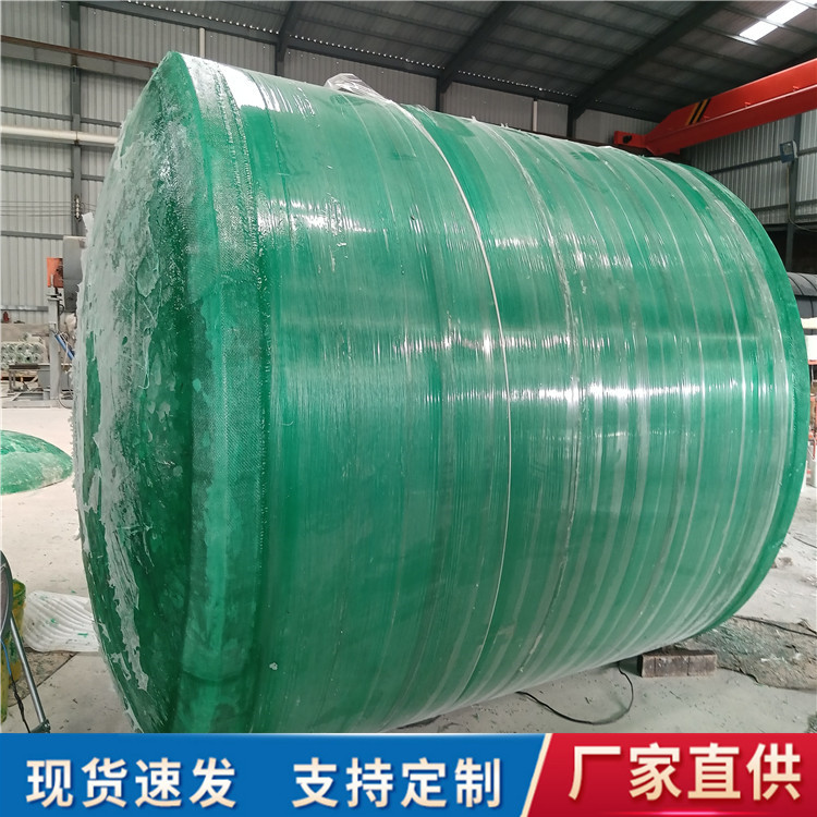 渭南厂家供应缠绕式玻璃钢化粪池2/3/4立方 玻璃钢化粪池厂家 化粪池价格 