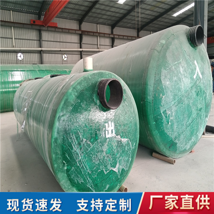 陕西铜川现货供应玻璃钢化粪池 地埋式玻璃钢缠绕式化粪池厂家直销2-100立方