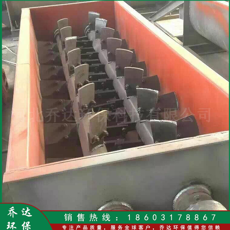 加工生产螺旋绞刀 矿砂平面输送机 搅拌站提升上料机