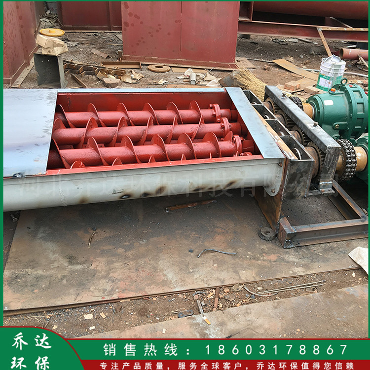 加工定制 无轴水泥螺旋输送机 无轴蛟龙螺旋输送机 移动螺旋输送泵