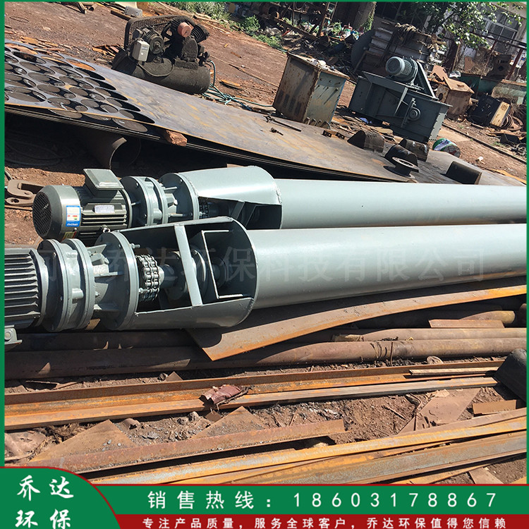 加工定制 垂直螺旋输送机 单管式螺旋输送机 无轴水泥螺旋输送机