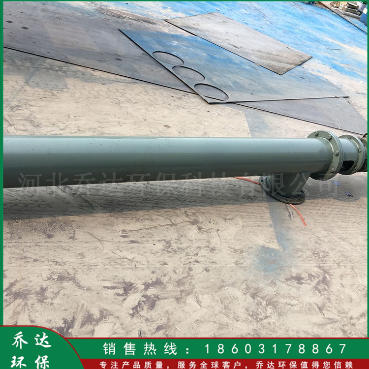 现货供应 U型螺旋送料机 LS型螺旋输送机 矿砂平面输送机