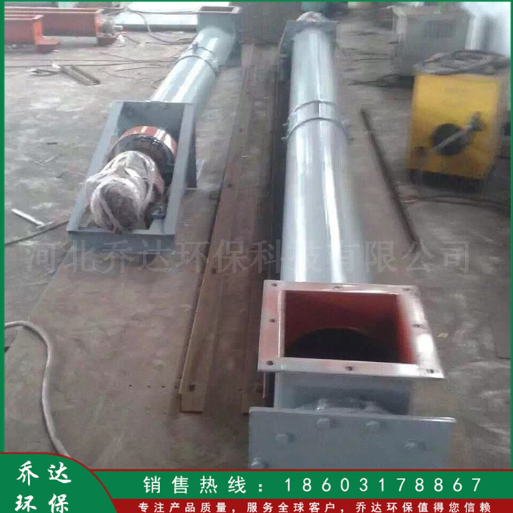 厂家定制 搅拌站提升上料机 双向管式蛟龙输送机 移动螺旋输送泵