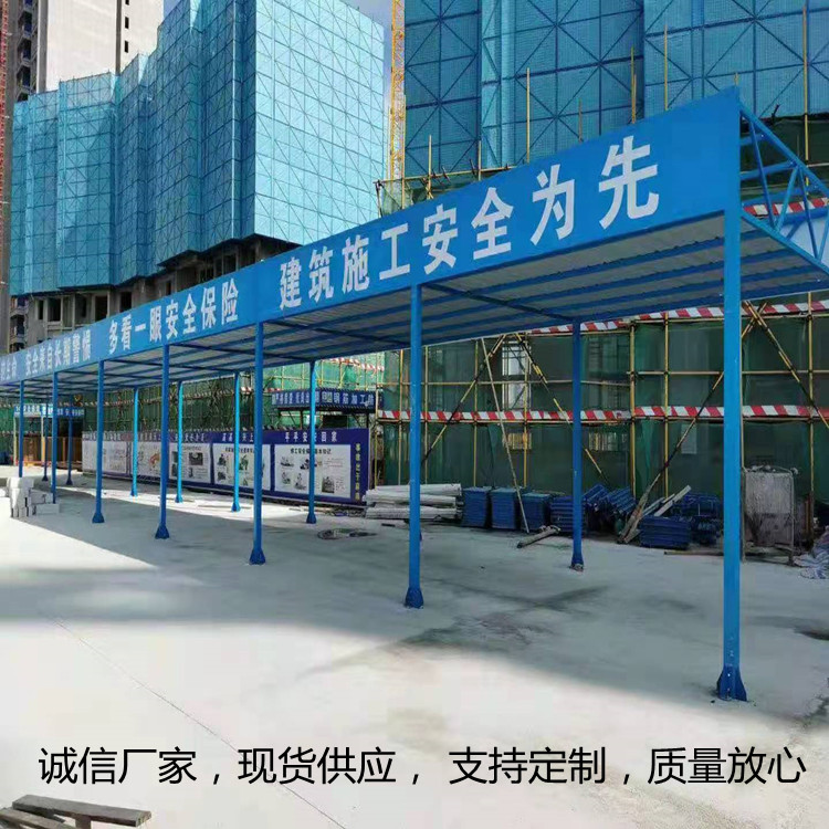 厂家源头生产单立柱双立柱钢筋加工棚防护棚木工棚现货供应