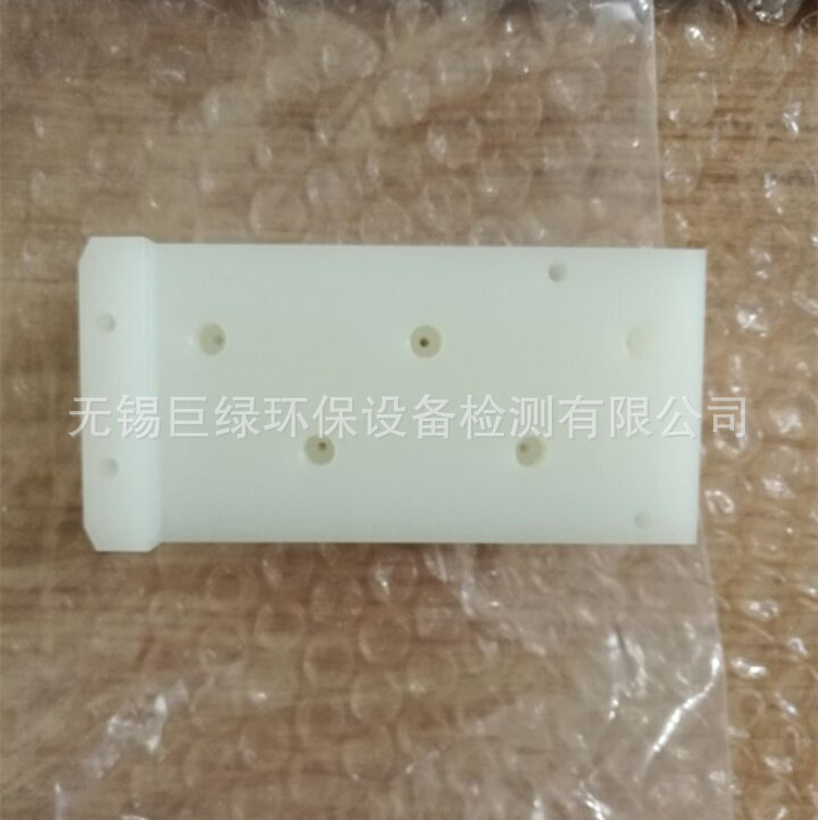 HACH哈希CODmax在线分析仪配件，组合阀阀块YY0000156(EXV054)