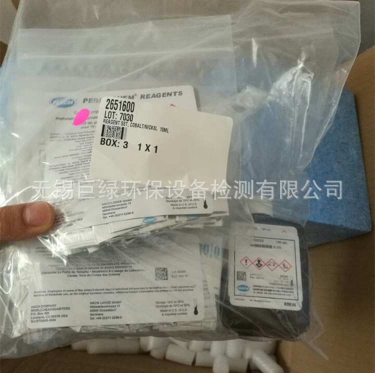 美国HACH哈希镍试剂2651600/26516-00,镍试剂0.006-1mg/l，100次