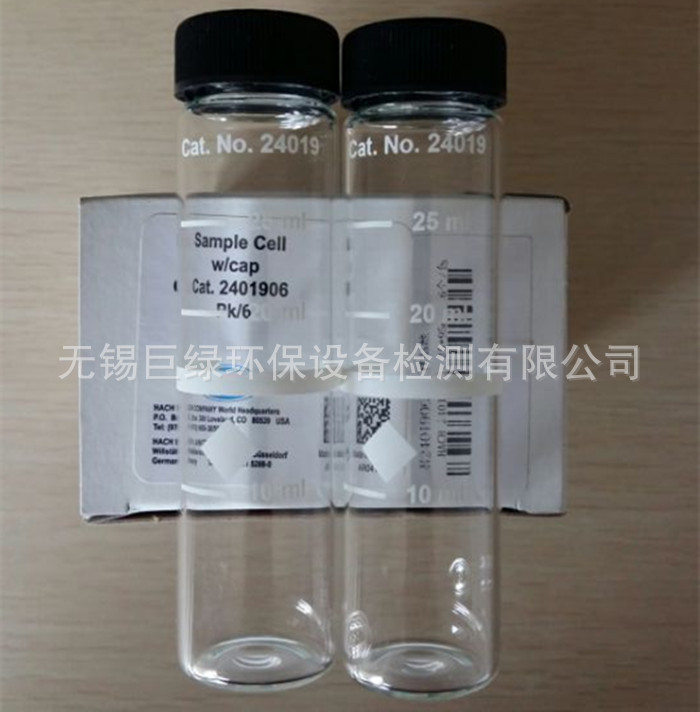美国HACH哈希DR890比色池瓶带刻度盖10-20-25ml 24019-06/2401906