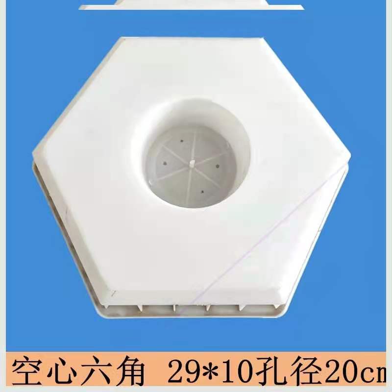 六角砖护坡模具 预制六角砖护坡模具厂家