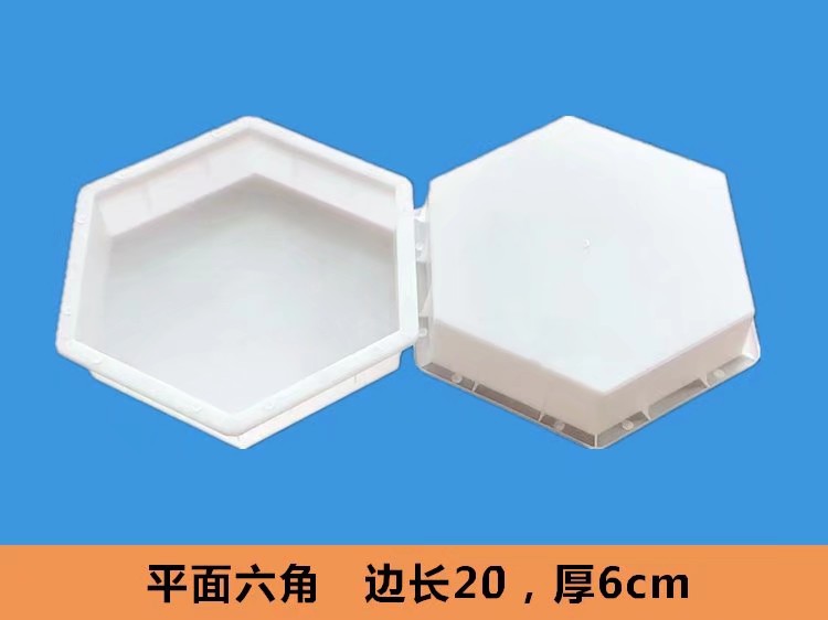 供应 沟盖板塑模 盖板模具 水泥预制品塑料模具