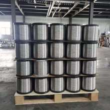 普锐不锈钢线材厂现货供应304不锈钢丝，丝径0.08mm-3.00mm规格齐全
